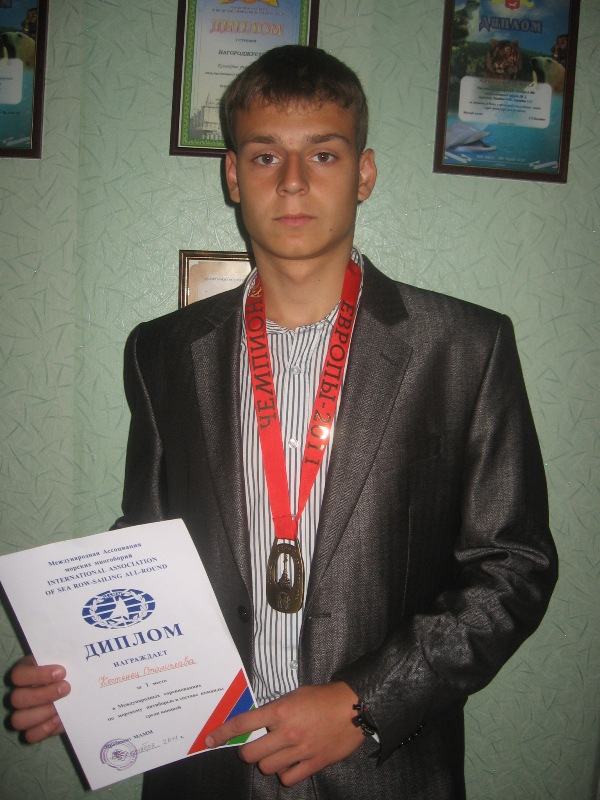 Изображение 014.jpg
